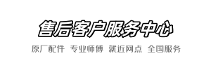 安华顺顺到家